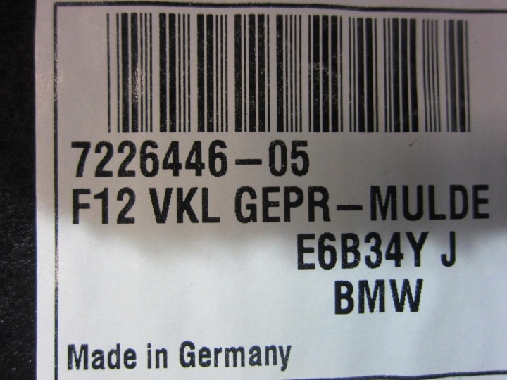 фото №11, Bmw 6 f12 cabrio корпус підлоги багажника ніша 51477224862 комплект 7226446