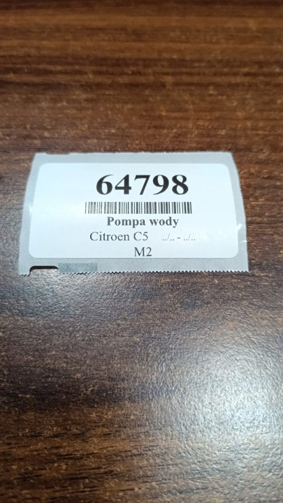 фото №8, Citroen c5 iii 1.6 thp водяна помпа  v75459588005