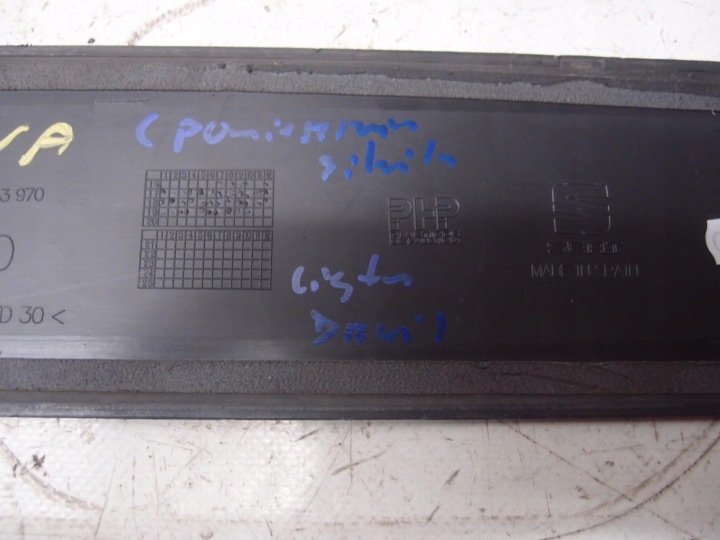 фото №7, Молдинг дверь правая зад seat arona 6f9853970