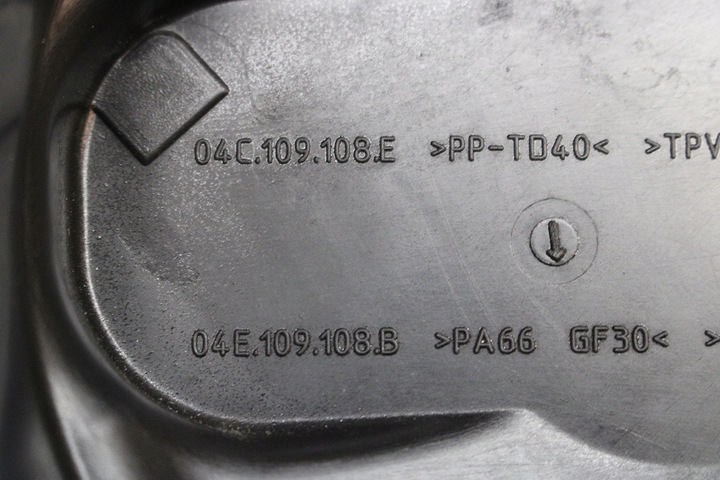 фото №10, Vw audi кришка головки 04e109108b 04e109108e розподільний вал