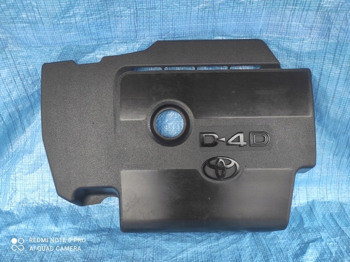 фото №1, Захист двигуна toyota avensis t27 2.0 дизель d4d