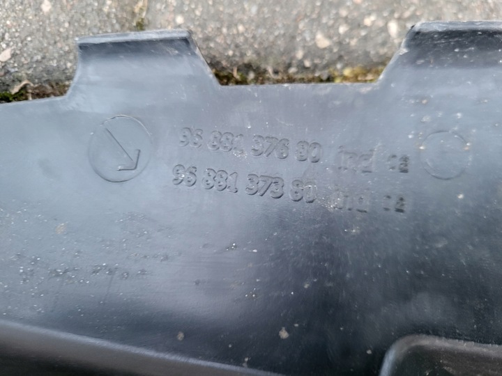 фото №9, Citroen c5 iii защита бампера pod бампер ассистент ремня движения вебасто