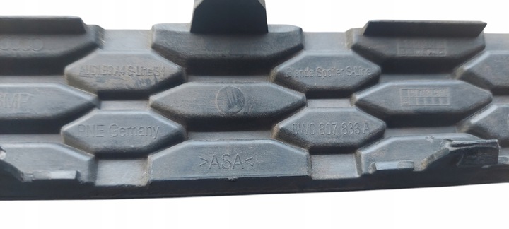 фото №9, Audi a4 b9 бампер решётка зад планка 8w0807833a