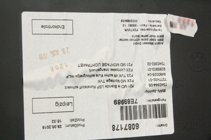 фото №5, Шкіряний боковина двері праві перед bmw f21 f22 f23