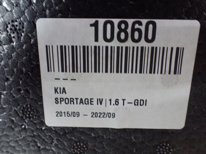 фото №5, Вкладка багажника kia sportage iv 2018r 1.6 wd 85751-f1000 10860