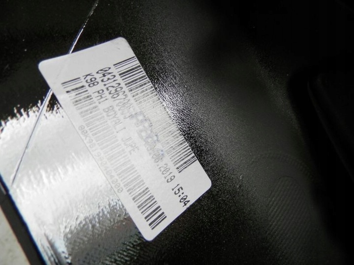 фото №3, Clio iv бампер зад накладка 4xpdc 850b22497r