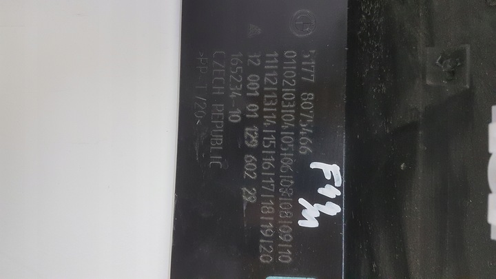 фото №8, Bmw 2 f44 планка пороговая правая m набор 8075466