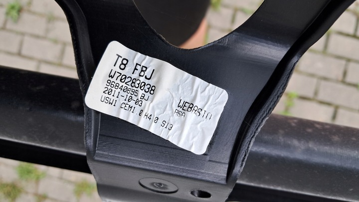 фото №9, Peugeot 5008 ролета крыша потолок моторчик