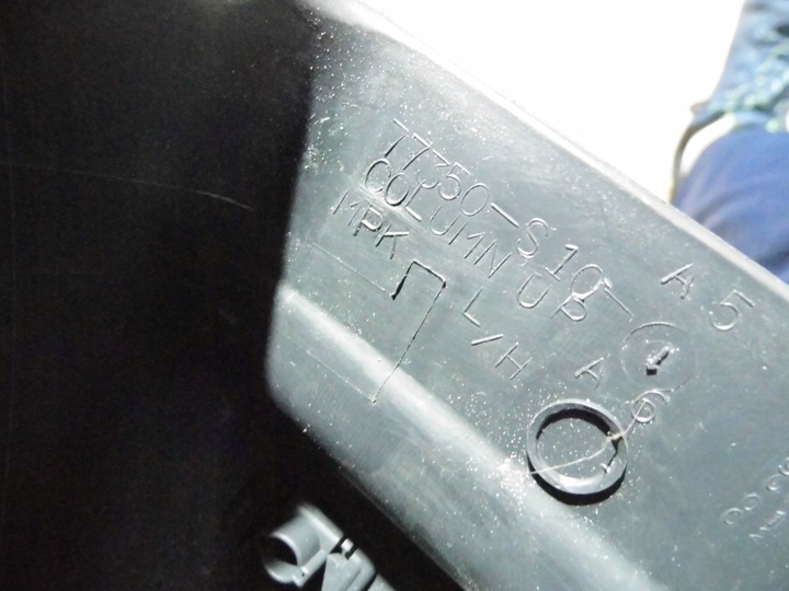 фото №6, Honda cr-v i 2.0b 00' защита корпус колонки