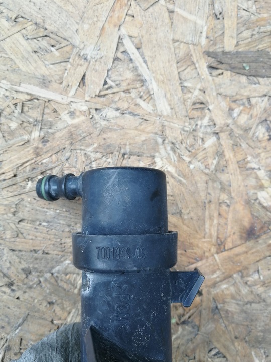 фото №4, Распылитель лампы bmw e65