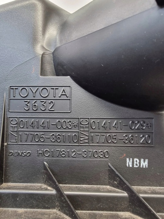 фото №7, Корпус фільтра повітря lexus nx 1770536110
