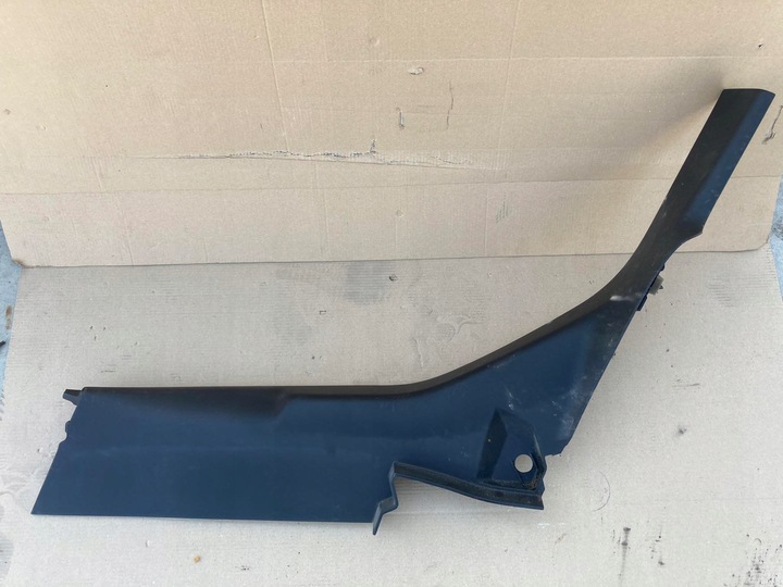 фото №1, Захист порога зад ліва peugeot 308 t9 універсал