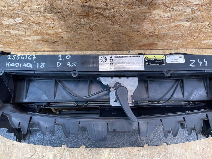 фото №10, Pas переднее усилитель балка радиатор skoda kodiaq 2.0 tdi 2016-