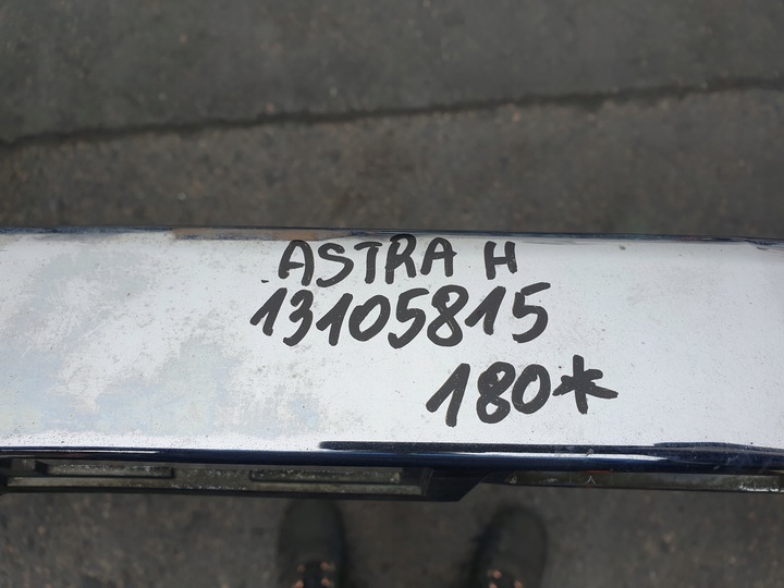 фото №10, Накладка планка крышки багажника хром opel astra h 13105815