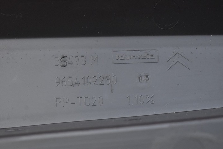 фото №14, Панель роздавальна консоль капот подушка безпеки eu citroen c4 picasso 1 i 06-13