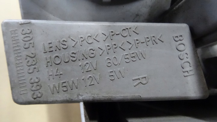 фото №10, Mazda 323 bj фара праві перед 1305235393