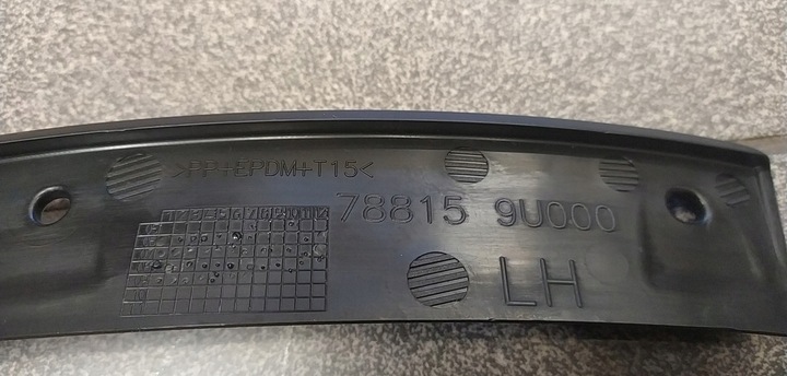 фото №5, Nissan note e11 планка підкрилок лівий зад org