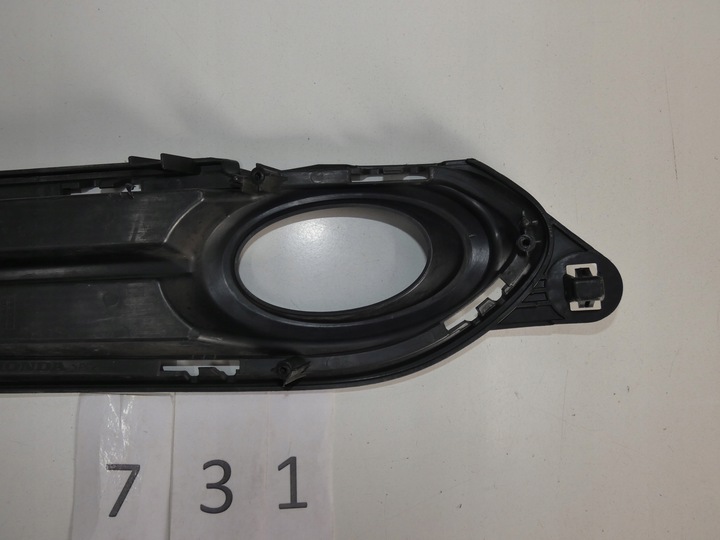 фото №12, Решітка бампера ліва honda hr-v ii передній рестайлінг 731.