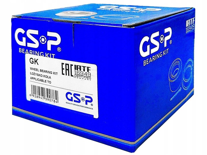 фото №2, Подшипник ступицы seat alhambra 7v8, 7v9 2.0 i 1996.0