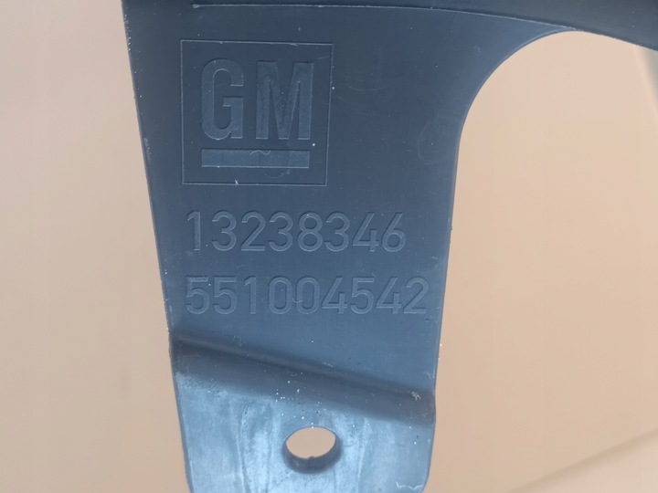 фото №7, Балка передня opel insignia a opc перед нижня