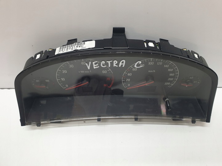 фото №8, Набір стартовий opel vectra c 2.2 бензин 12571663al 13112784xr 13125489