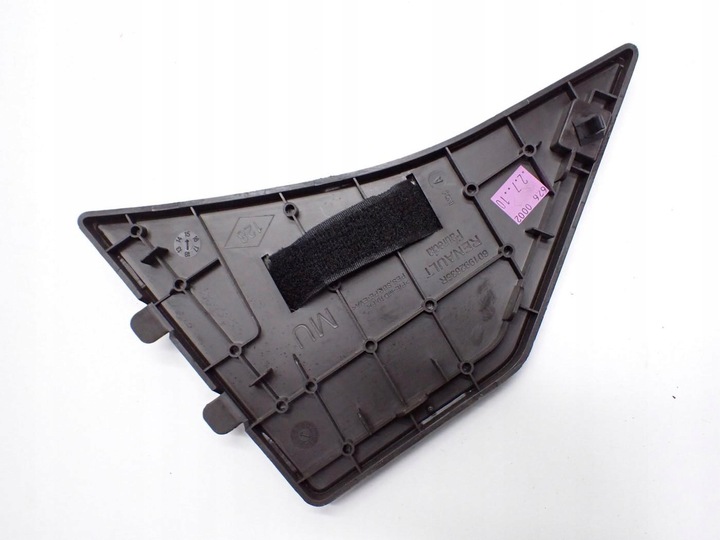 фото №2, Боковина оббивка заглушка бардачка багажника права renault espace v 15r