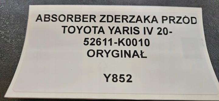 фото №9, Абсорбер бампера передній (наповнювач, пінопласт бампера) toyota yaris iv 20- org