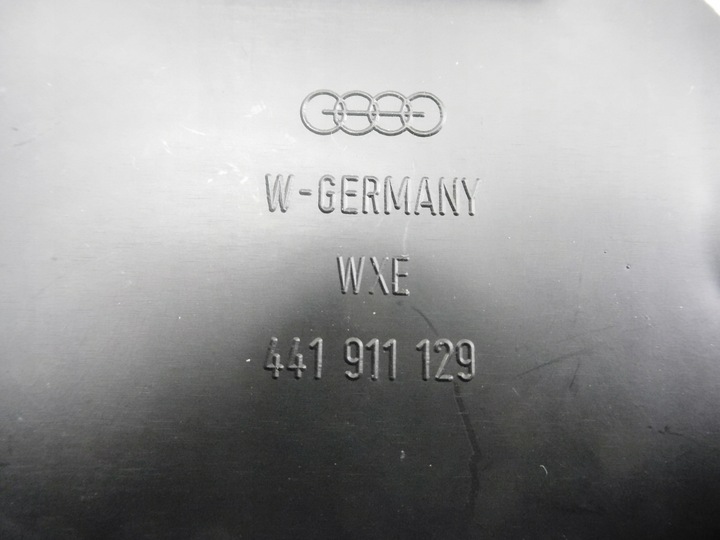 фото №6, Кришка коробка живлення audi a8 s8