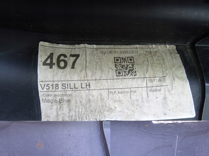 фото №7, Volvo xc90 ii планка порогова ліва