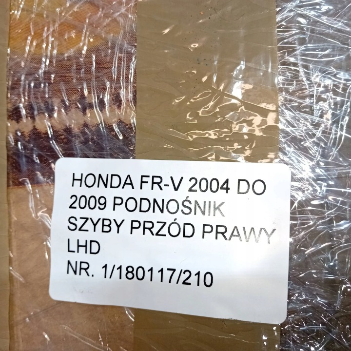 фото №12, Honda frv fr-v 04-09 стеклоподъемник правый перед