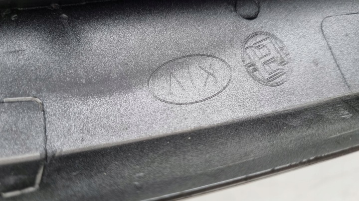 фото №11, Планка решітка решітка kia sorento iv 20- org