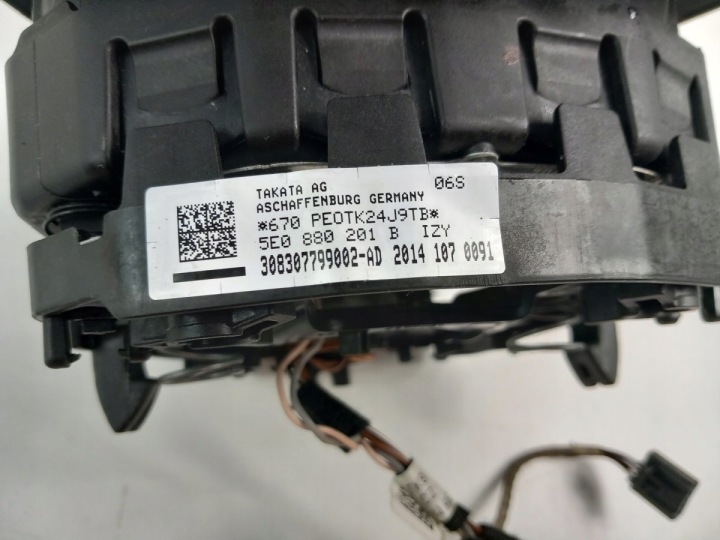 фото №6, Skoda octavia iii подушка  подушка водія 5e0880201b