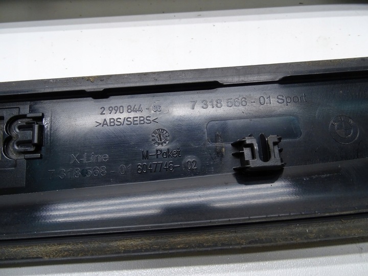 фото №16, Планки порогові накладки порога bmw e92 e93 м-пакет комплект 7900775