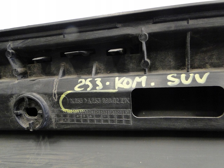 фото №12, Mercedes планка порогова накладка na поріг progówka ліва glc 253 x253 c253