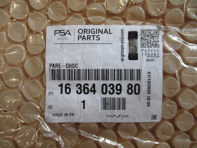 фото №15, Peugeot 3008 ii бампер задній зад pdc новий оригінальний 1636403980 9811865077