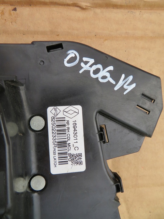 фото №9, Renault scenic iv 4 замок дверь зад rh 825022335r