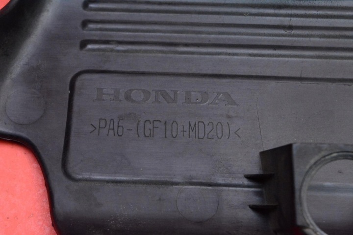 фото №8, Защита двигателя верхняя 32121-rz0-g010-m3 honda civic 9 ix 1.6 i-dtec 120 km