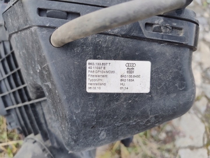 фото №6, Корпус фильтра воздуха audi a4 b8 a5 8t 2.0 tdi 8k0133843e