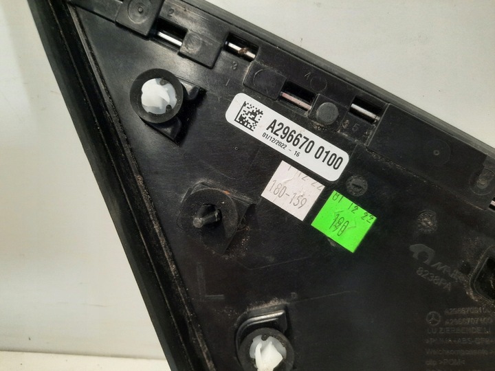 фото №8, Mercedes eqs x296 скло кузовна перед ліва a2966700100