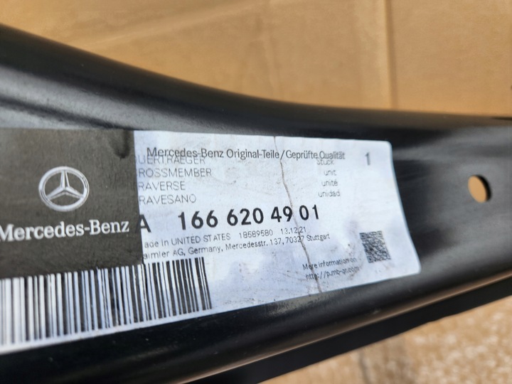 фото №7, Mercedes ml 166 gle 292 балка усилитель абсорбер новая оригинальная