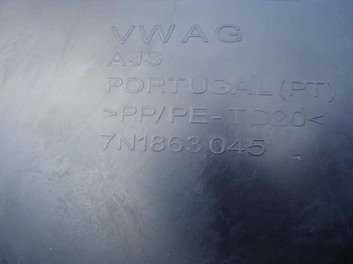 фото №6, Защита туннеля консоли левая vw sharan