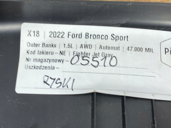 фото №6, Ліва накладка na поріг ford bronco sport 2020+ usa