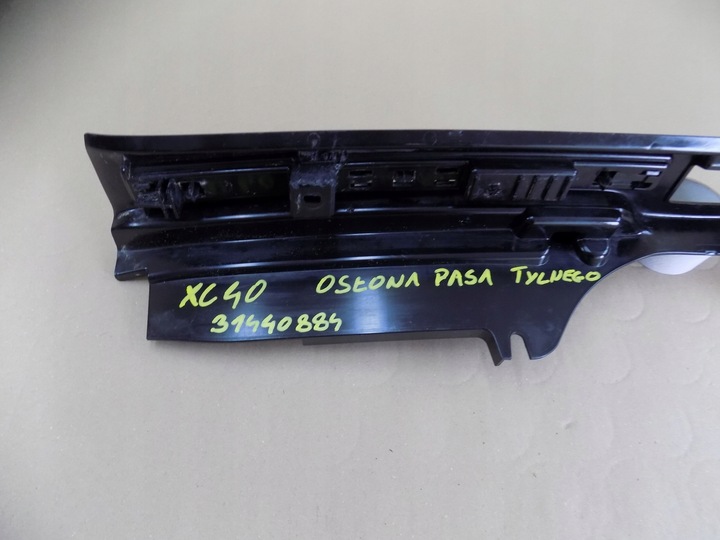 фото №8, Volvo xc40 t5 защита заднего ремня багажника 31440884 0ryginał