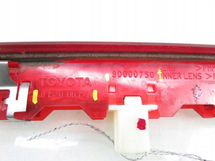 фото №7, Свет stop toyota yaris iii p13 815700d151 90000750 hb