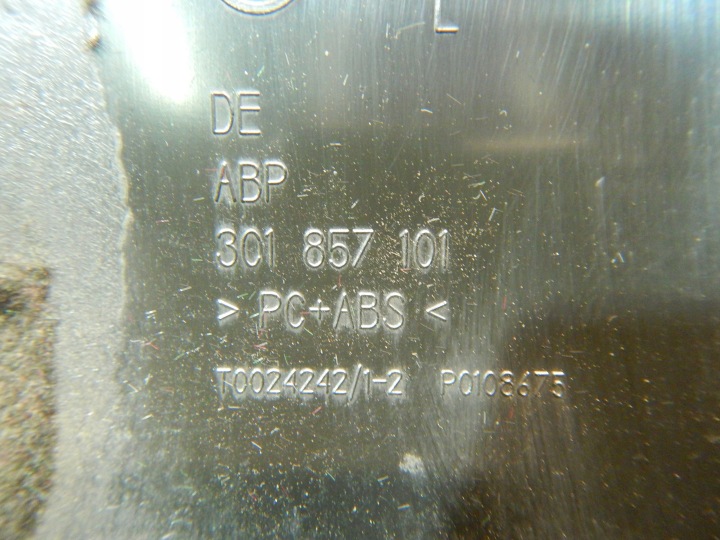 фото №5, Vw passat b6 05-10 бардачок пассажира 3c1857114