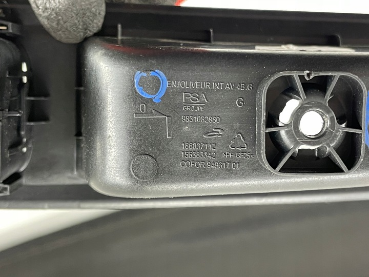 фото №7, Перемикач скла дзеркал лівий перед citroen c4 iii 9831082880