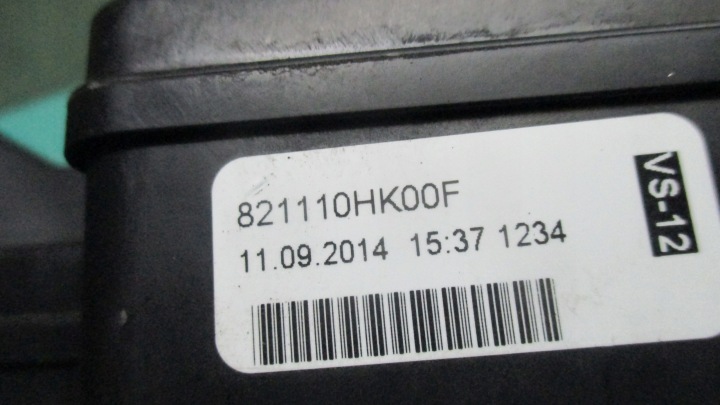 фото №6, Citroen c1 1.0 b 14r блок запобіжників 821110hk00f