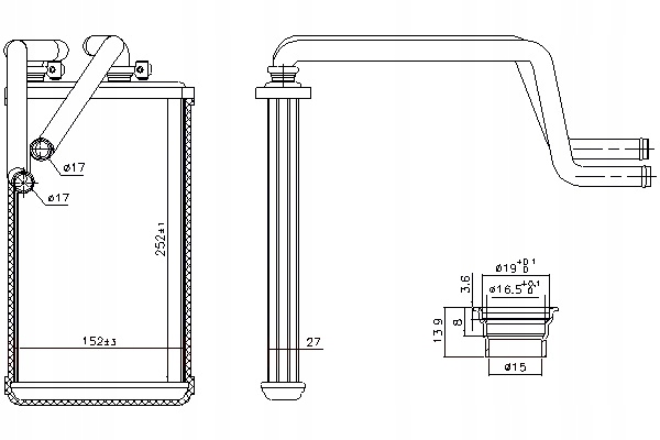 фото №2, Обігрівач citroen c4 aircross c-crosser c-crosser enterprise