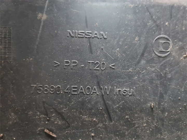 фото №5, Renault kadjar ; nissan qashqai ii j11 защита плита pod двигатель 15-18r