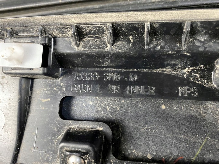 фото №7, Honda hr-v 21- планка двері ліва перед зад передня задня комплект